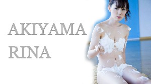 秋山莉奈 壁紙 画像
