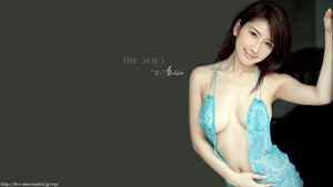 亜里沙 壁紙 画像