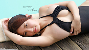 亜里沙 壁紙 画像