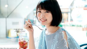浜辺美波 壁紙 画像