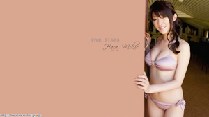 原幹恵 壁紙 画像