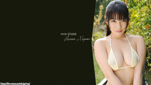春野恵 壁紙 画像