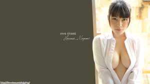 春野恵 壁紙 画像