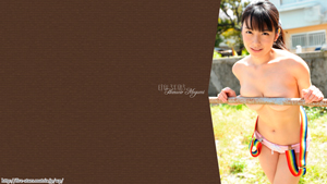 春野恵 壁紙 画像