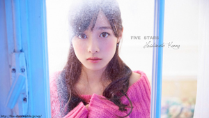 橋本環奈 壁紙 画像