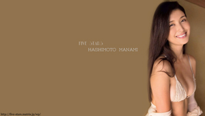 橋本マナミ 壁紙 画像