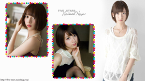 橋本奈々未 壁紙 画像