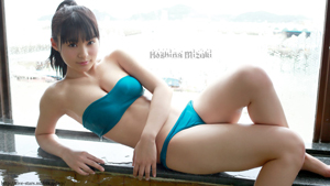 星名美津紀 壁紙 画像