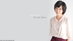 生駒里奈 壁紙 画像