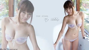 伊藤しほ乃 壁紙 画像