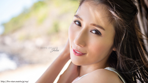 JULIA 壁紙 画像