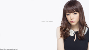 桐谷美玲 壁紙 画像
