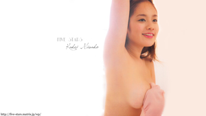 筧美和子 壁紙 画像
