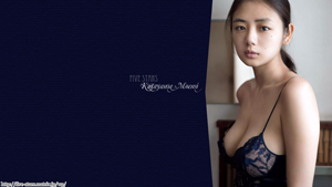 片山萌美 壁紙 画像
