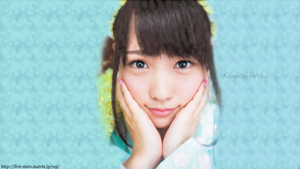 川栄李奈 壁紙 画像