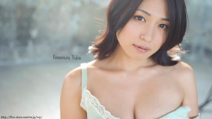 川村ゆきえ 壁紙 画像