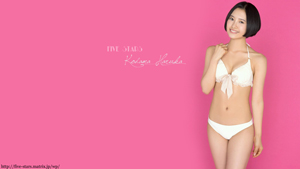 兒玉遥 壁紙 画像