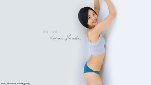 兒玉遥 壁紙 画像