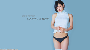 兒玉遥 壁紙 画像
