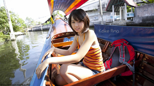 小池里奈 壁紙 画像