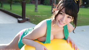 今野杏南 壁紙 画像