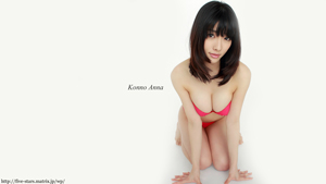 今野杏南 壁紙 画像