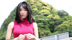 今野杏南 壁紙 画像