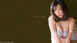 今野杏南 壁紙 画像