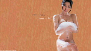 今野杏南 壁紙 画像