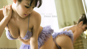 今野杏南 壁紙 画像