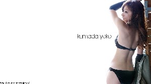 熊田曜子 壁紙 画像