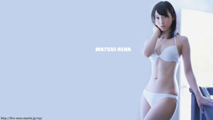 松井玲奈 AKB48壁紙 画像