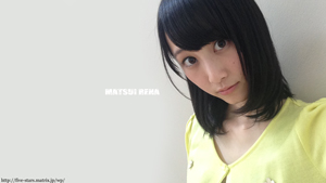 松井玲奈 AKB48壁紙 画像