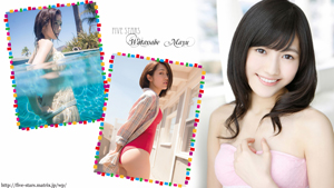 渡辺麻友 壁紙 画像