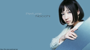 Perfume のっち 壁紙 画像