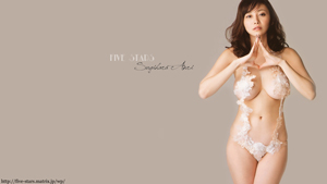杉原杏璃 壁紙 画像