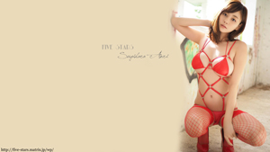 杉原杏璃 壁紙 画像