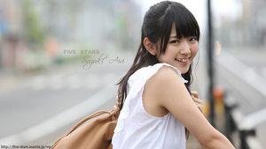 ℃-ute 鈴木愛理 壁紙 画像