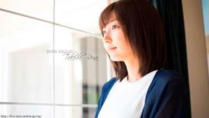 武田玲奈 壁紙 画像