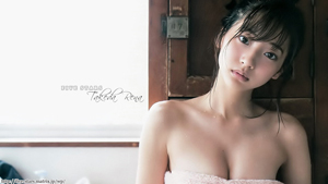 武田玲奈 壁紙 画像