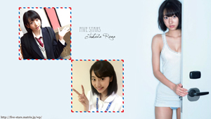 武田玲奈 壁紙 画像