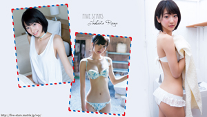 武田玲奈 壁紙 画像