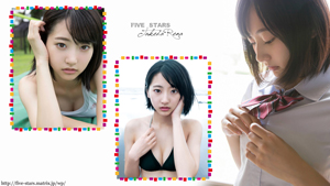 武田玲奈 壁紙 画像