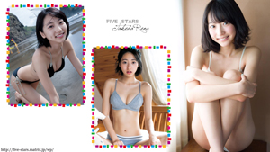 武田玲奈 壁紙 画像