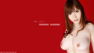 上原保奈美 壁紙 画像