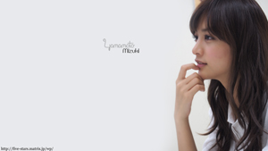 山本美月 壁紙 画像