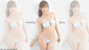 吉木りさ 壁紙 画像